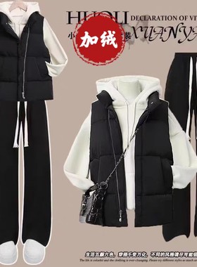 少女冬季棉袄12-15岁三件套13初中学生14套装卫衣马甲穿搭一套装