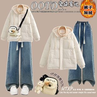 两件套 初中学生羽绒棉服外套休闲裤 12到13一15岁大童女装 秋冬套装