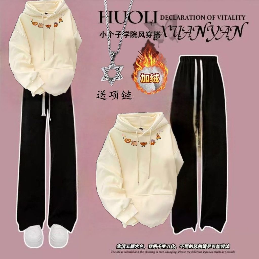 初中生套装女秋冬2025新款甜美风卫衣长裤两件套高中少女运动穿搭