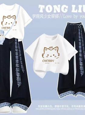 夏季女学生短袖牛仔裤两件套