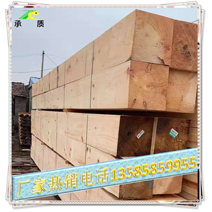 硬木枕木垫木打包木材价格木方批发工地用木方杂木方料1米2木托盘