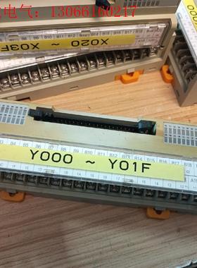 韩国IOLINK TG7-1H40L-N 端子台 拆机现(请询价)