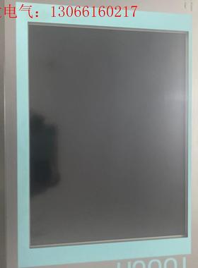 A5E00747046 西门子工控机显示屏PC677/877(请询价)