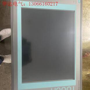 A5E00747046 西门子工控机显示屏PC677/877(请询价)