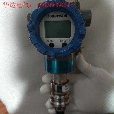 霍尼韦尔ST700压力变送器,STR745G-11A01B0(请询价)