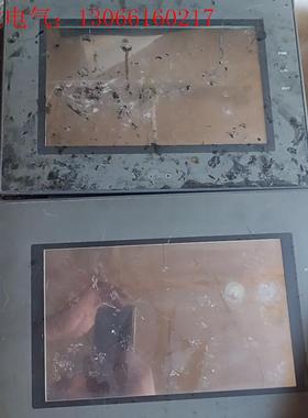 步科mt4522te 拆机功能正常,成色一好一差,有意(请询价)