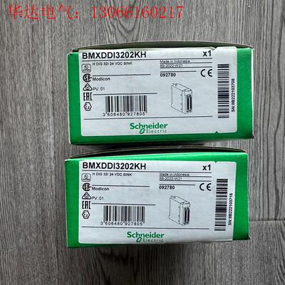 施耐德BMXDDI3202KH (请询价)