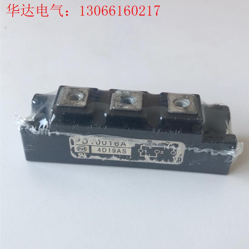 PD10016A模块,4D19AS实物拍摄,新设备上拆下来的(请询价)