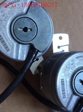 海德汉编码器ROD431020-1024/2048,H10(请询价)