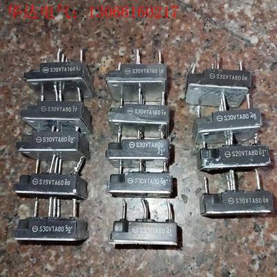 S30VTA160U S30VTA80U S30VTA160(请询价)