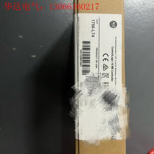 请询价 CPU模块 L74 1756