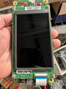 三菱电梯液晶外呼板P366723B000G11 包好(请询价)