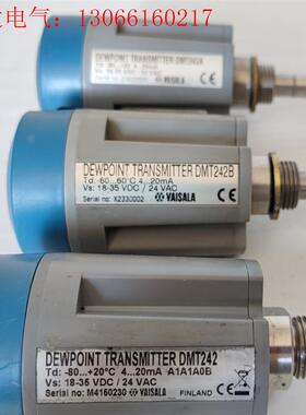 VAISALA DMT242A DMT242B DMT242(请询价)