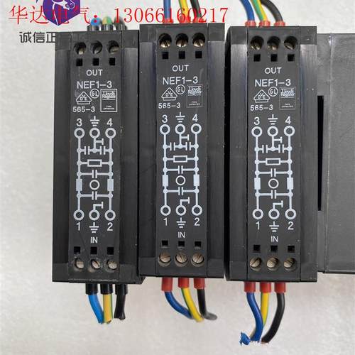 EMC滤波器2794110 NEF 1-3 菲尼克斯phoe(请询价)