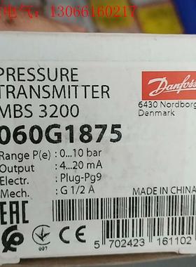 丹佛斯压力开关,060G1463,060G1469,060G(请询价)