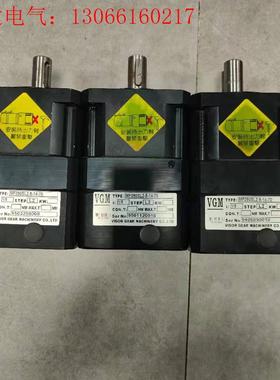 VGM减速机MF090SL2-9-14-70,入轴19毫米,(请询价)