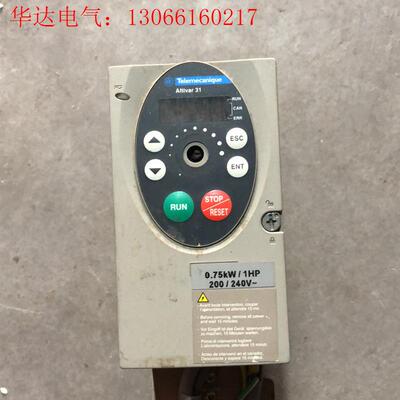 拆机施耐德ATV31H075M2A  0.75kw 功能正常(请询价)