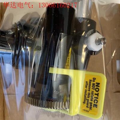 Graco 17P185用于Graco CORDED手持设备(请询价)