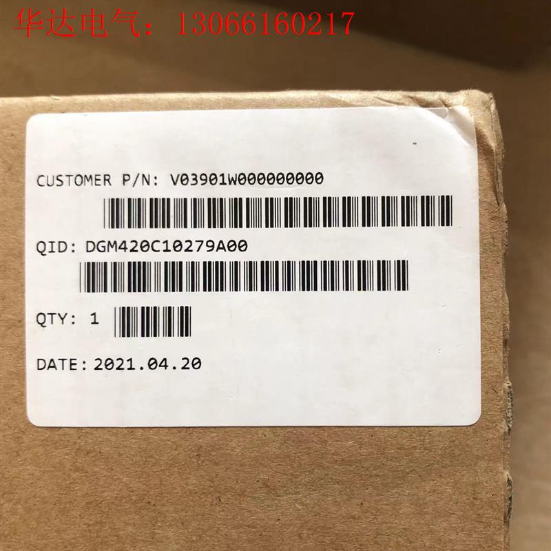 浪潮V03901W000000000服务器导轨滑轨,需要(请询价)