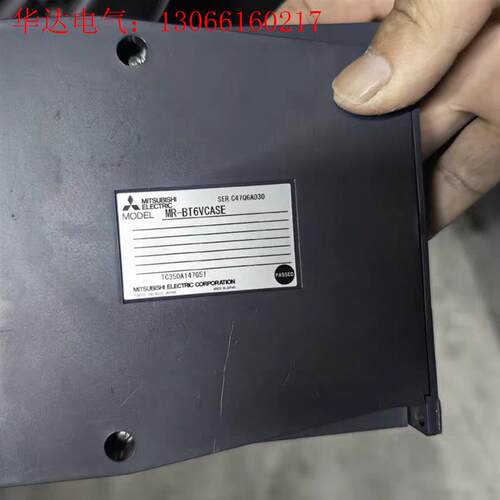 三菱电池模块MR-BT6VCASE(请询价)