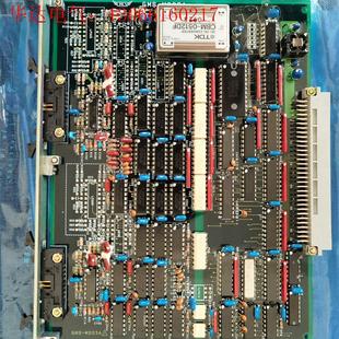 请询价 JRCS模块 议价 M203A GMS