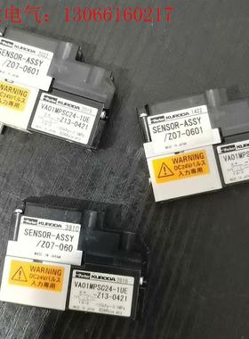 黑田精工派克电磁阀 VA01MPSC24-1U-Z13-04(请询价)