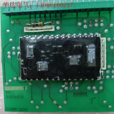 NOR CONTROL SAU8810(请询价)