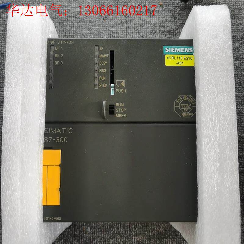 西门子6ES7 318-3FL01-0AB0 西门子CPU3(请询价)