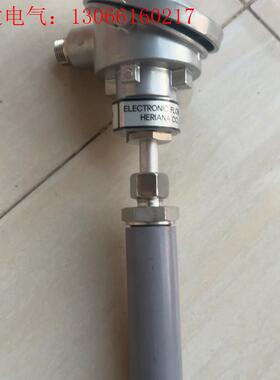 HF501流量传感器(请询价)