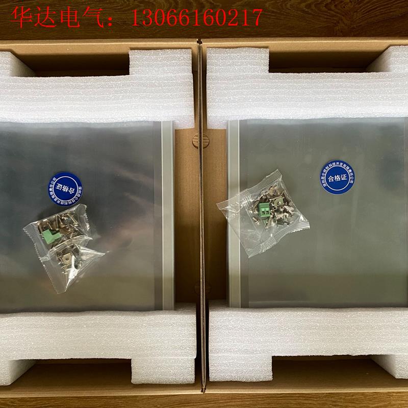 昆仑通态触摸屏,型号TPC1271Gn,数量只有一个,实物(请询价)