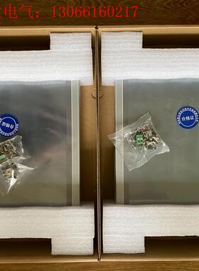 昆仑通态触摸屏,型号TPC1271Gn,数量只有一个,实物(请询价)