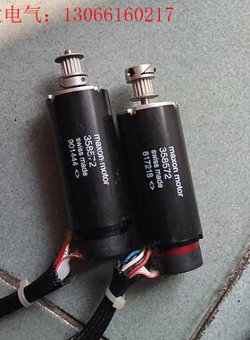 maxon 358572 EC30无刷空心杯电机(请询价)