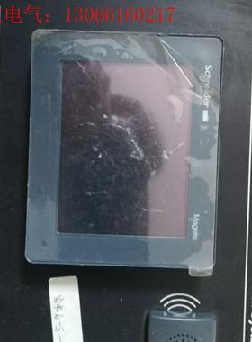 SELMA桥楼航行值班报警系统BNWAS显示器、显示屏(请询价)