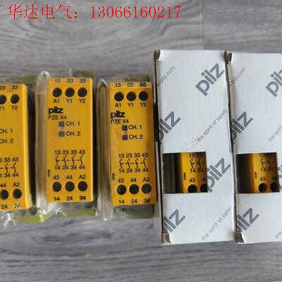 pilz皮尔兹安全继电器774585,PILZ皮尔兹安(请询价)