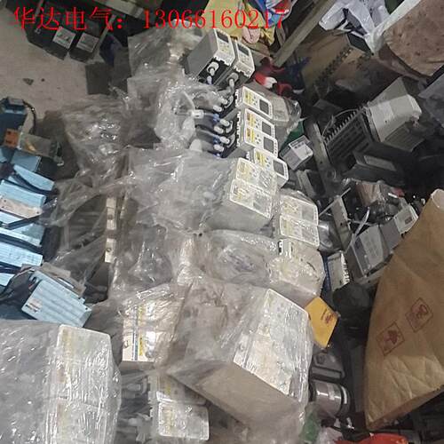 理研RIKEN GD-70D硅烷气体侦测器(请询价)