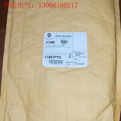 AB 1786TPYS 1786-TPYS  通讯连(请询价)