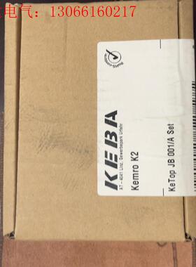 KeTop+JB+001/A+Set+66373+Kemro(请询价)