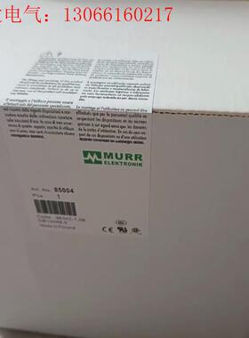 穆尔世电源穆尔MURR开关电源   85002    (现货(请询价)