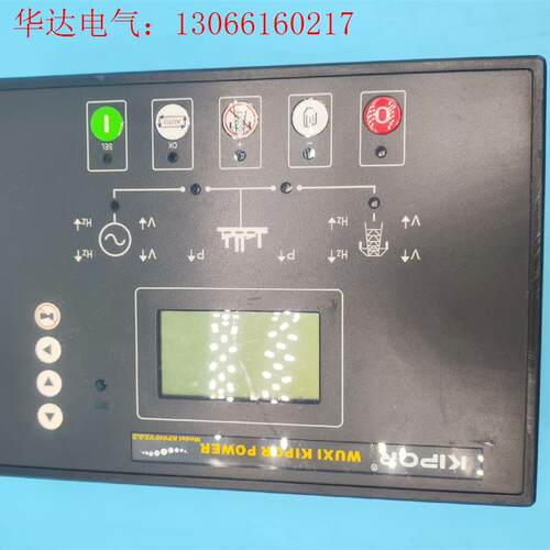 开普KIPOR KP6160 V2.0.2操作面板一手拆机资(请询价)