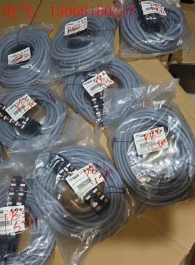 BAYMRS宝岩D12M8-3S-NPM-L DM8-3S-(请询价)