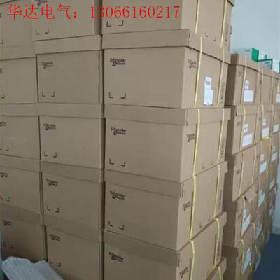施耐德ATV61HU30N4Z,ATV71HU15N4Z/D(请询价)