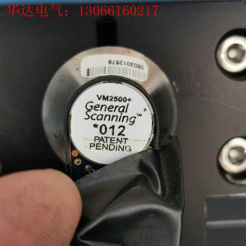 EO     GF211美国GSI-VM2500+激光打标扫(请询价)