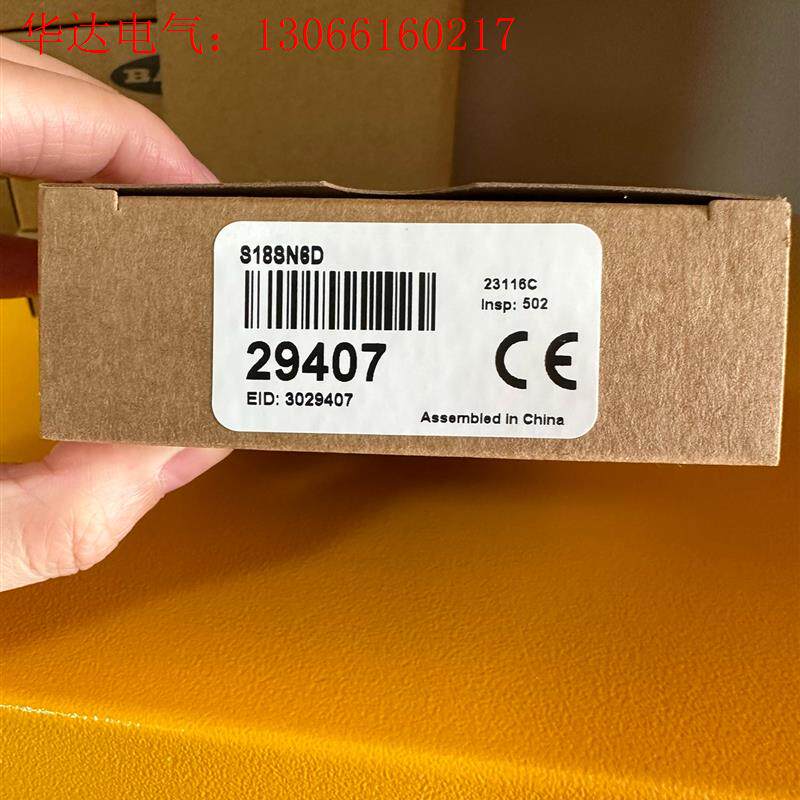 美商邦纳光电开关 S18SN6D/29407现货(请询价)