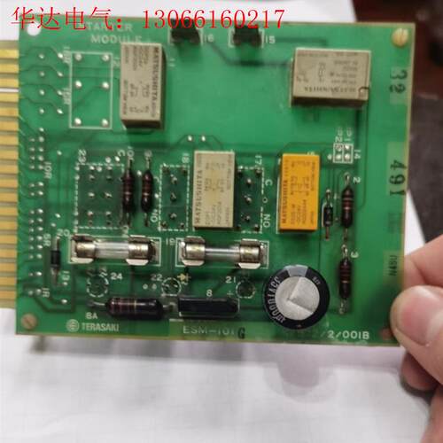 SG-11 ESM-101G K/87Z/2/00IB,放的(请询价)