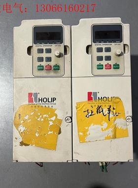 拆机海利普NV变频器HLPNV04D043A 4KW 5.5(请询价)