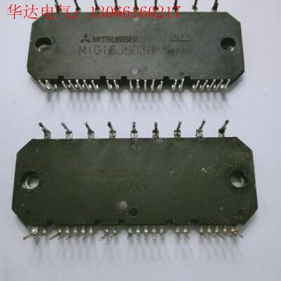 MIG15J503L MIG15J503H MIG20J50(请询价)