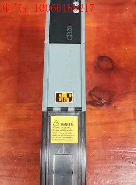 8B0C0320HW00.000-1(请询价)