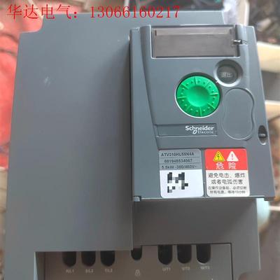 拆机施耐德变频器5.5KW。ATV310HU55N4A,5.(请询价)