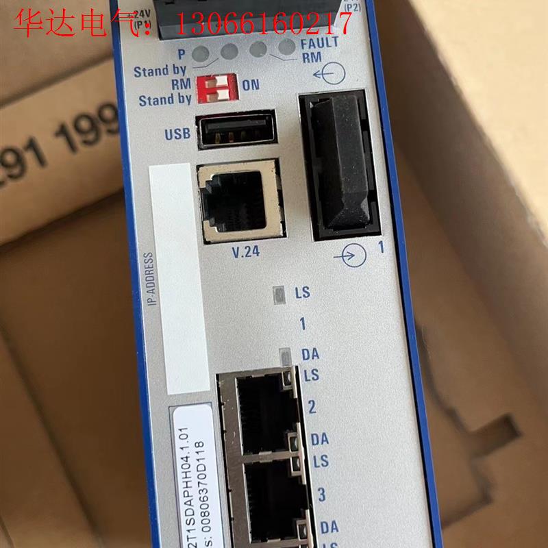 德国郝思曼交换机RS20-0400M2T1SDAP MS(请询价)