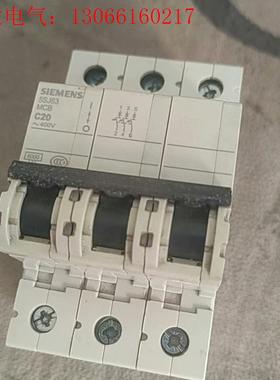 西门子空气开关 5SJ63MCBC20 拆机3P20A(请询价)